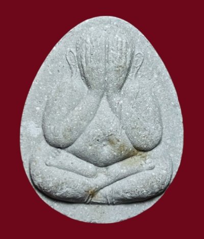 **เคาะแรก 20**พระปิดตาจัมโบ้หลังพระราหู หลวงพ่อมี วัดมารวิชัย  อยุธยา ปี2538 ฝังตะกรุด