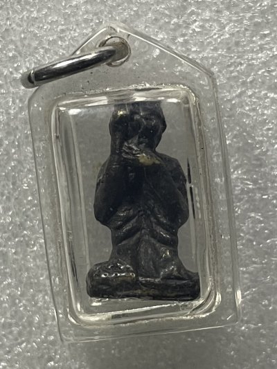 วัดใจ 120 บ รูปหล่อโบราณ หลวงพ่อกบ วัดเขาสาริกา