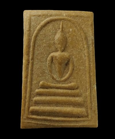 พระสมเด็จเนื้อผง ท่านพระครูทองใบ วัดฉาง จ.ปทุมธานี a20