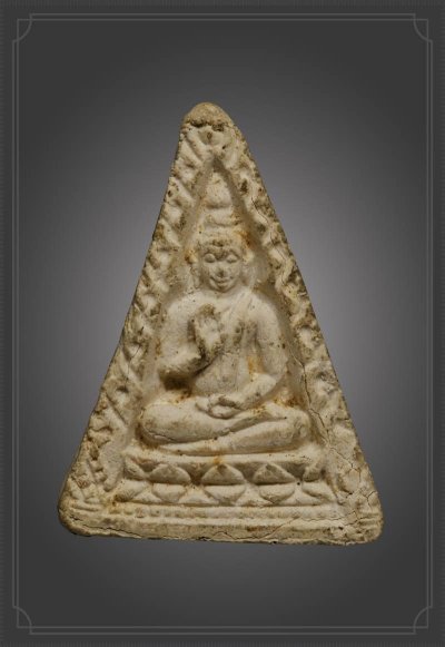 พระผงของขวัญ วัดปากน้ำฯ รุ่น4 พิมพ์สามเหลี่ยม ปี 2514 กทม. พร้อมบัตรรับรอง a100