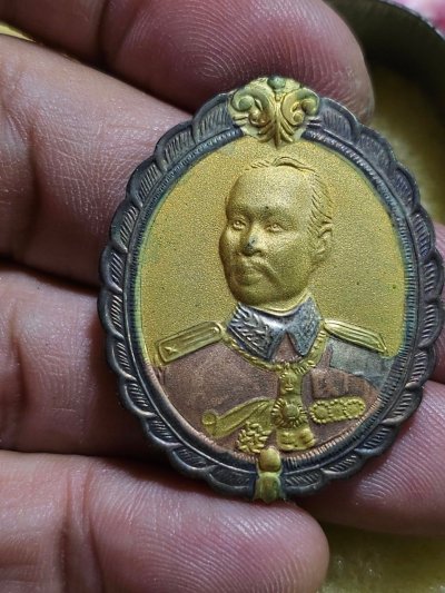 เหรียญ ร 5 หลังนารายณ์ทรงครุฑ วัดไตรมิตร a15