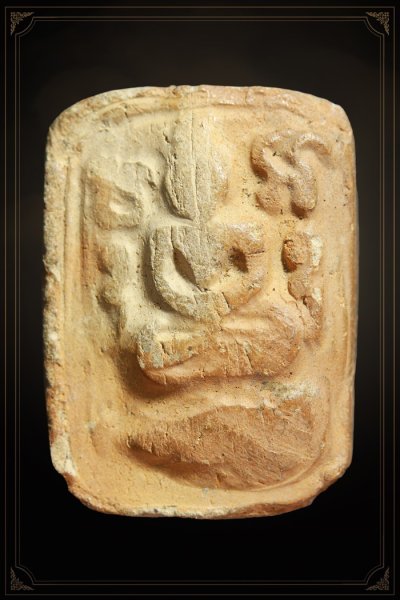 พระพิมพ์หลวงพ่อปาน ปี 2527 หลวงพ่อฤาษีลิงดำ ปลุกเสก เนื้อดิน วัดบางนมโค จ.อยุธยา +++ หายากมาก ครับ ข้อมูลตามบัตรรับประกันครับ +++