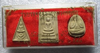 พระผงรุ่นบรรจุอัฐิธาตุ หลวงพ่อเชิญ วัดโคกทอง อ.ผักไห่ จ.อยุธยา ๒๑ มกราคา 2544 a15