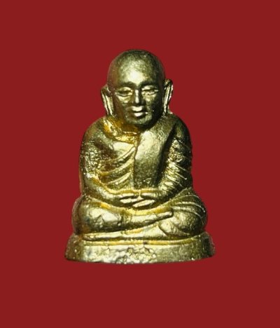 **เคาะแรก 20**หลวงพ่อเงิน บางคลาน รุ่นทอดกฐินวัดพร้าว  พิจิตร ปี2558 ตอกโค๊ต ๕๘ พร้อมกล่องเดิม