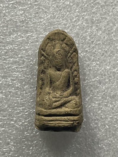 วัดใจ 120 บ พระรอด หน้าตั๊กแตน วัดพระสิงห์