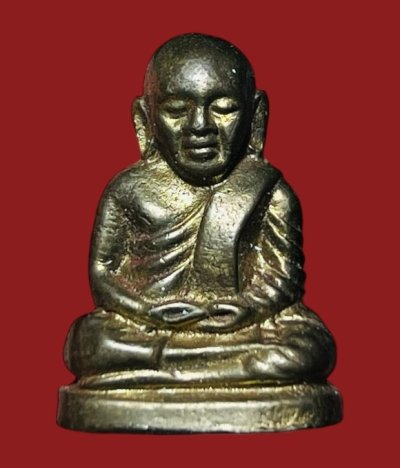 **เคาะแรก 20**หลวงพ่อเงินวัดบางคลานอุดกริ่ง ย้อนยุค ปี15 วัดมูลเหล็ก พิจิตร ตอก2โค๊ต (๑๕,มล) พร้อมกล่องเดิม