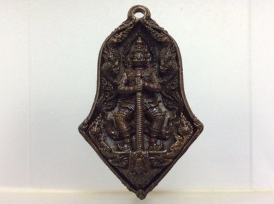 800.-เหรียญท้าวเวสสุวรรณ รุ่น จำปีพุทธศิลป์ หลวงพ่ออิฏฐ์ วัดจุฬามณี ปี2563 เนื้อทองแดงรมดำมันปู พิมพ์ใหญ่ หล่อตัดแบ่งจากช่อ