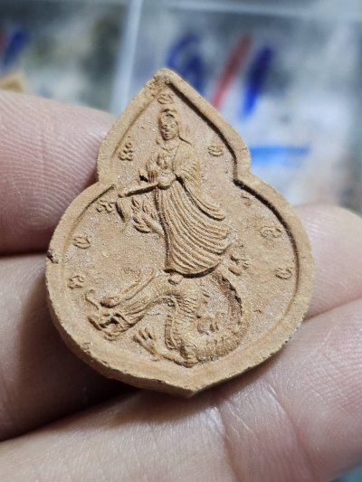 80 บาท หลวงปู่หมุน ปี 43 พิมพ์เจ้าแม่กวนอิม ออกวัดป่าช่องกุ่ม พิธีรวยทันใจ