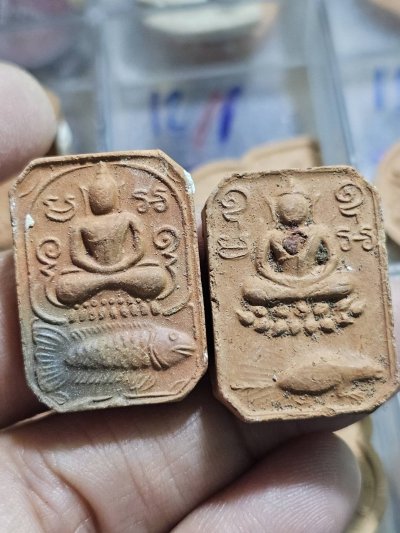 80 บาท หลวงพ่อปาน รุ่นสู่พุทธภูมิ  วัดบางนมโค ปี 2536