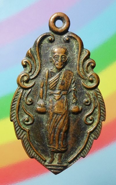 เหรียญรุ่นแรกพระอาจารย์จันทโน วัดเจดีย์งาม อ.ฝาง จ.เชียงใหม่ ปี ๒๔๙๗