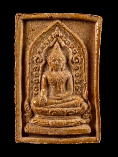 800.-พระผงของขวัญ พ่อท่านมุ่ย วัดป่าระกำเหนือ จ.นครศรีธรรมราช ปี2528 พร้อมซองเดิมองค์ที่2