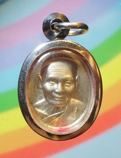 เหรียญหลวงพ่อแซยิดหลวงพ่อหวั่น วัดคลองคูณ จ.พิจิตร ปี๒๕๕๖