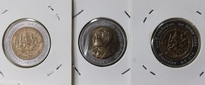 เหรียญที่ระลึก 10 บาท ที่ระลึก วาระครบ 100 ปี กรมศิลปากร 2554