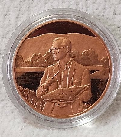 เหรียญทรงงาน 6 รอบ พ.ศ.2542 เนื้อทองแดงขัดเงา