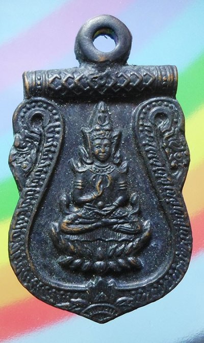 เหรียญพระพุทธไม่ทราบที่