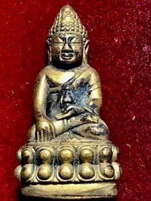 พระกริ่ง  ใต้ฐาน จปร.