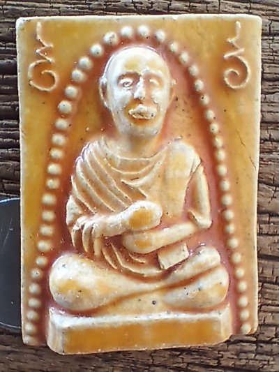 ++พระสมเด็จโต ว.เกาะกลอย จ.ระยอง ปี14 (หลวงปู่ทิมเสก)++1