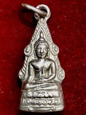 กริ่งพระพุทธชินราช  กะไหล่เงิน