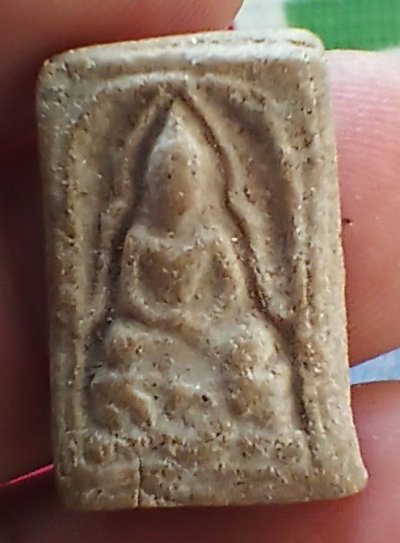 ++ พระสมเด็จคะแนน พิมพ์แหวกม่านหลัง ยันต์กลับ หลวงพ่อยงยุทธ วัดเขาไม้แดง จ.ชลบุรี ปี09++1