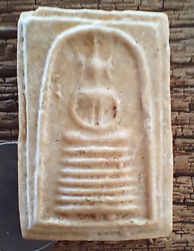 ++ พระสมเด็จ 7ชั้นผงน้ำมัน หลวงพ่อกวย ว.โฆสิตาราม ปี15+++