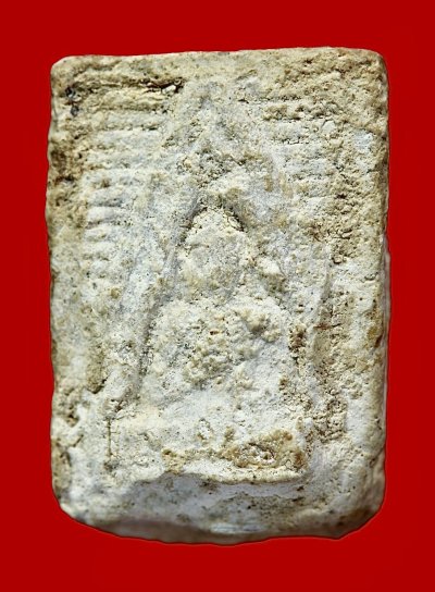 วัดใจ 10 บาท กับ พระผงสมเด็จวัดปากน้ำ  รุ่นแรก สภาพการล้างมา  ส่งออกบัตรแล้ว ไม่สรุปผล