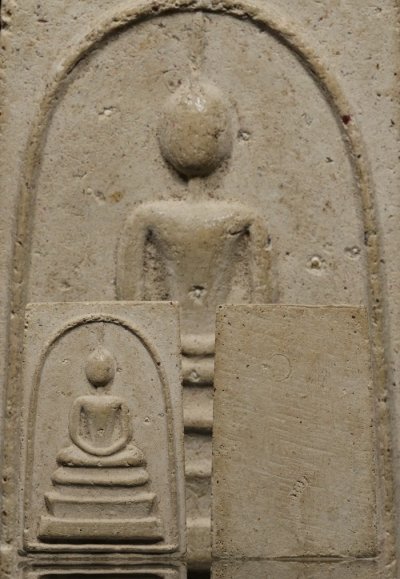 พระสมเด็จ วัดประสาทบุญญาวาส พิมพ์ใหญ่ ปี 2506 เนื้อผง กรุงเทพมหานครฯ +บัตรดีดี