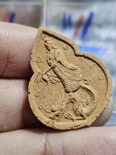 80 บาท หลวงปู่หมุน ปี 43 พิมพ์เจ้าแม่กวนอิม ออกวัดป่าช่องกุ่ม พิธีรวยทันใจ