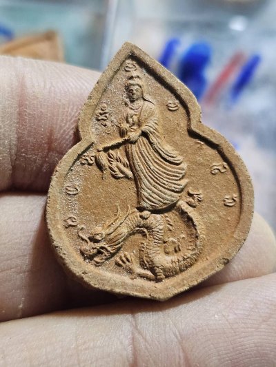 80 บาท หลวงปู่หมุน ปี 43 พิมพ์เจ้าแม่กวนอิม ออกวัดป่าช่องกุ่ม พิธีรวยทันใจ