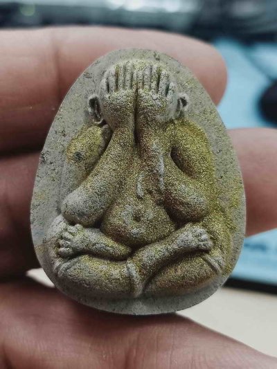 2-1464 วัดใจ 100 พระปิดตาปลดหนี้จัมโบ้ รวยมหาเศรษฐี หลวงพ่อนงค์ วัดบางน้ำชน ธนบุรี จ.กรุงเทพ ปี 2566 จัมโบ้ มวลสารดี หมายเลข 124 กล่องเดิม