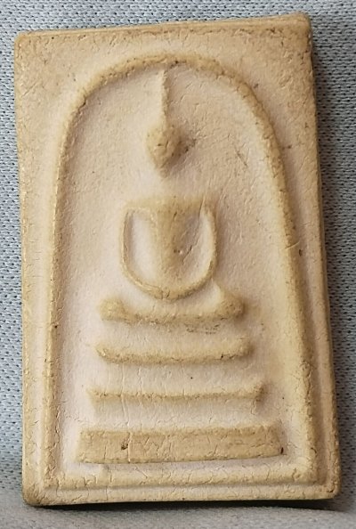 พระสมเด็จวัดกุฏโง้ง ปี 19