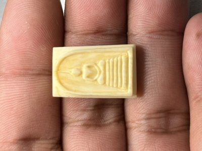 พระสมเด็จพิมพ์คะแนน เนื้องาแกะ หลวงพ่อกวย วัดโฆสิตาราม จ.ชัยนาท ปี 2521 รุ่นปิดทอง ฝังลูกนิมิตร