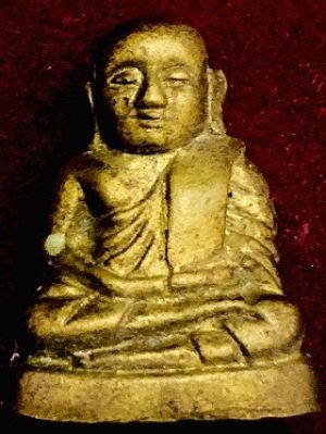 รูปหล่อหลวงพ่อเงิน ฐานยอุดกริ่ง วัดห้วยเรียงกลาง จ.พิจิตร