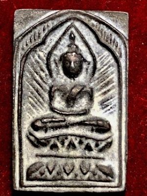 เหรียญพระมหาโพธิ์ประภามณฑลข้างรัศมีหลังยันต์ วัดคลองมอญ จ.ชัยนาท  พ.ศ. ๒๕๓๐
