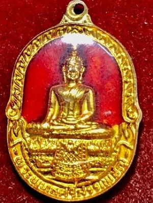 เหรียญพระพุทธศรีสรรเพชญ์  ม.ธ. วัดมหาธาตุยุวราชรังสฤษฎี  กะไหล่ทองลงยาเคลือบเรซิ่น