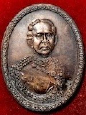 เหรียญรัชกาลที่๕  พิมพืใหญ่  ที่ระลึกครบ๙๐ปี  วัดเกาะแก้วอรุณคาม  ๒๕๔๐