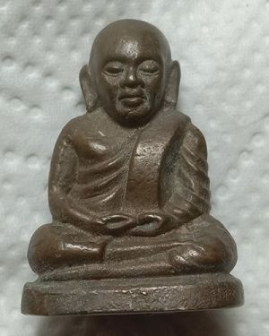 รูปหล่อหลวงพ่อเงิน วัดบางคลาน ตอกโค๊ต ล.ช.ล