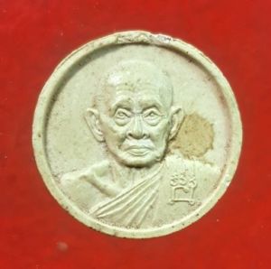 พระผงจันทร์ลอย หลวงพ่อเชิญ วัดโคกทอง จ.พระนครศรีอยุธยา