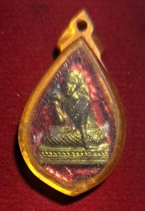 เหรียญนางกวัก หลวงปู่ทิม วัดละหารไร่ ปี พ.ศ. 2517