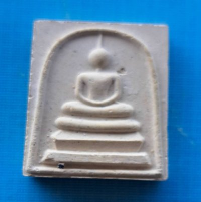 พระสมเด็จหลวงพ่อพูล วัดไผ่ล้อม นครปฐม ๒๕๔๐