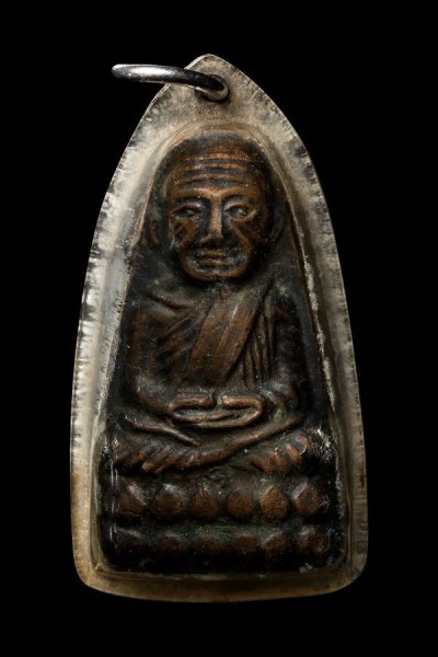 2500.-เตารีดหลวงปู่ทวด วัดเอี่ยมวรนุช กทม. ปี2506 บล๊อคนิยม เลข ๑ หั วมังกร เลี่ยมเก่า