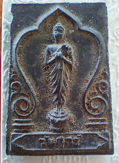 ++พระเนื้อผงพิมพ์พระประจำวันศุกร์ วัดราชนัดดา สีดำ ปี12 (หลวงพ่อกวย หลวงปู่โต๊ะ )++1