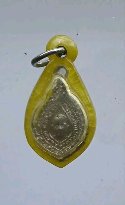 เหรียญพัดยศเล็ก รุ่นฉลองสมณศักดิ์หลวงพ่อแก้ว วัดช่องลม จ.สมุทรสาคร