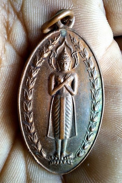 เหรียญหลวงพ่อพุทธรำพึง วัดถนน จังหวัดอ่างทอง  a4