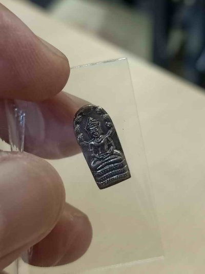 2-268 วัดใจ 50 พระนาคปรกใบมะขาม หลวงปู่สมาน ที่พักสงฆ์เขายางหัก ราชบุรี 2567 เนื้อทองแดงรมดำ หมายเลข 101 กล่องเดิม