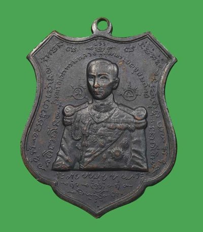 เหรียญกรมหลวงชุมพรฯ ปากน้ำประแสร์ ปี 2512 (บล็อคนิยม “ ไม่มีเลข 9 “) หลวงปู่ทิม ปลุกเสก ... สวยเดิมๆมาพร้อมบัตร a781