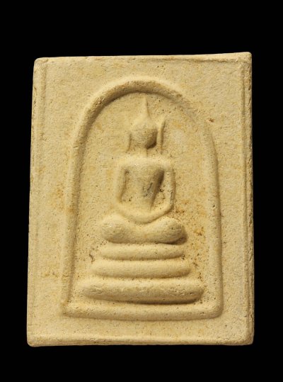 พระสมเด็จ วัดตะเคียนทอง จ.ระยอง ปี 2514  หลวงปู่ทิม วัดละหารไร่ มาเป็นประธานในพิธีปลุกเสกครับ  พร้อมบัตรับรอง  a40