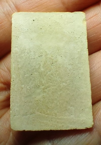 พรหมหลวงตาม้า