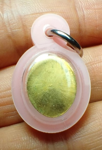 หัวแหวนปู่ทวด