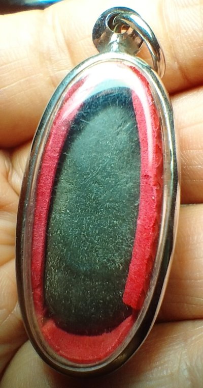 สิวลีพ่อกวย