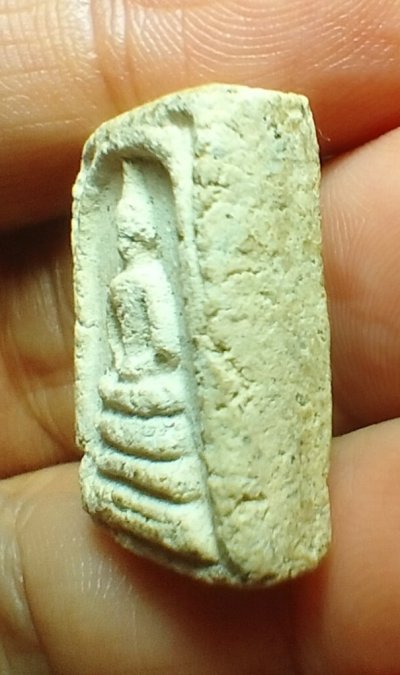 คะแนนเก่า